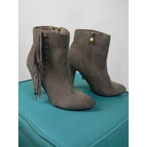 $240 Catherine Malandrino Desynie Fringe Trim Taupe Faux Suede Booties 6